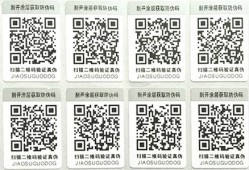91视频IOS下载